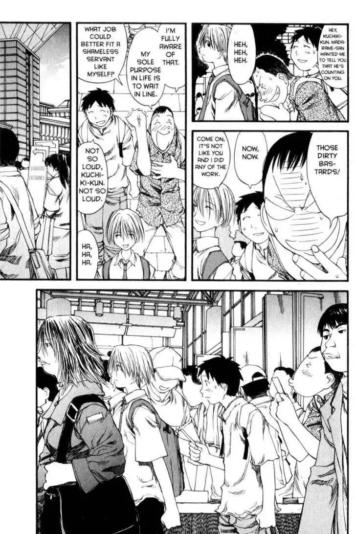 Genshiken - The Society for the Study of Modern Visual Culture Chapter 29 3